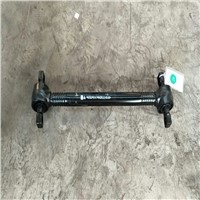 Lower Thrust Rod Assembly