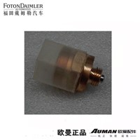 Gearbox reverse pressure switch