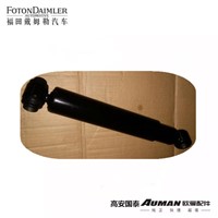 Front shock absorber assembly