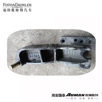 Body Turn Cylinder Bracket Assembly