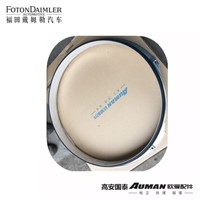 Engine Cooling Fan Cover