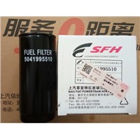 Fuel Essential Filter Element