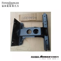 Left foot pedal support assembly
