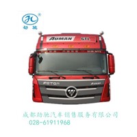 H4 Cab Assembly (Oman Red Metal Paint Nantong for Standard Floor of Long-Top Vehicle)