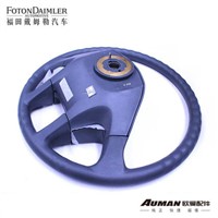 Steering wheel assembly (with Bluetooth)