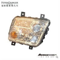 Left Front Lamp Assembly (Annual Vehicle)
