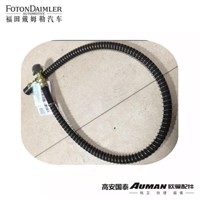 Clutch control rear connection hose assembly