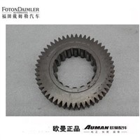 One-axle gear
