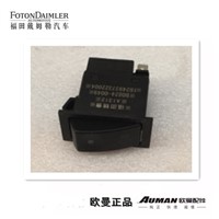 Front fog lamp switch