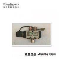 Floating Bridge Solenoid Valve