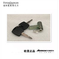Lock core assembly