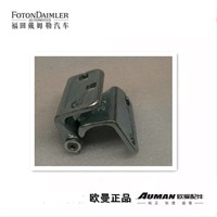 Right Door Hinge Assembly
