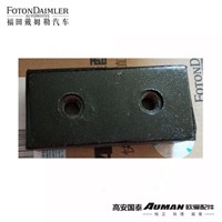 Rubber cushion for exhaust pipe support