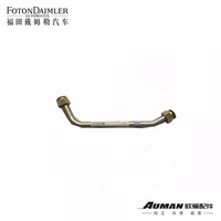 High pressure steel tube assembly 2