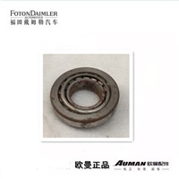 Active Cylindrical Gear Front Bearing