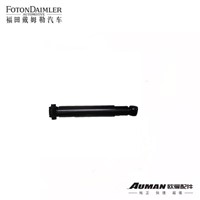 Front shock absorber assembly