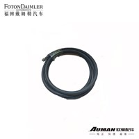 Return Pipe after Exhaust Treatment (Bending-Engine)