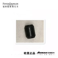 Front stabilizer bushing