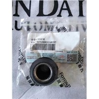 Front stabilizer bushing