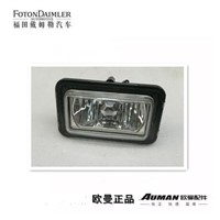 Front fog lamp assembly (right metal bumper)