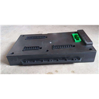 Wire harness shield of front peripheral central distribution box