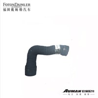 Exhaust hose of intercooler