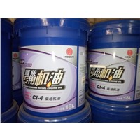 Weichai CI engine oil