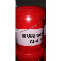 Special Oil for ISG Engine