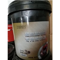 Special Vehicle Gearbox Oil