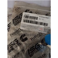 Engine Fan Assembly (Electronically Controlled Silicone Oil Clutch 680)