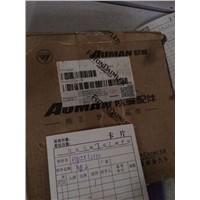 Fuel Tank Assembly (700L Aluminum Alloy Square)