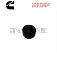 Isolator Xi'an Kangxu Auto Parts