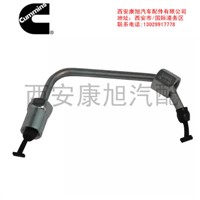 Injector Intake Pipe Xi'an Kangxu Auto Parts