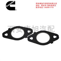 Sealing gasket (exhaust branch gasket) Xi'an Kangxu automobile parts