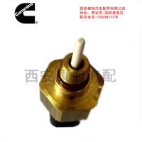 Pressure Sensor Xi'an Kangxu Auto Parts