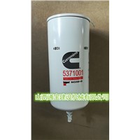 Gas filter (LNG)