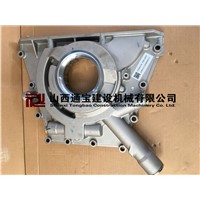 Lubricating oil pump