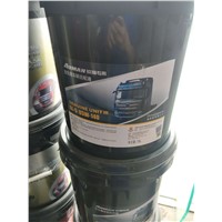 Special Vehicle Gear Oil