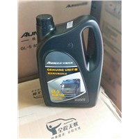 Special Vehicle Gear Oil