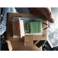 Speed regulating resistor
