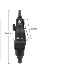 KOPO YC-3008 8H Straight Handle Pneumatic Screwdriver Air Drill Professional Pneumatic Screwdriver Nutdrivers Impact