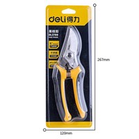 Deli Pruning Shears (Black and yellow series), 8&amp;quot; Stainless Steel blade  adhesive handle, DL2789
