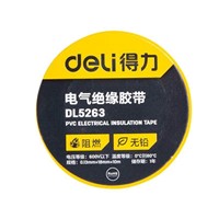 Deli Electrical Insulation Tape (Yellow), 0.13mm*18mm*10m, DL5263