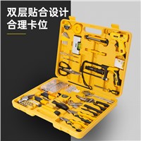 Deli 88-piece Household Tool Set, 88pcs, DL1088J
