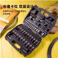 Deli 150 pieces6.3MM+10MM+12.5MMintegration set, 150pcs, DL3150T