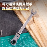 Deli Adjustable head ratchet wrench, 11mm, DL34211