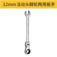 Deli Adjustable head ratchet wrench, 12mm, DL34212