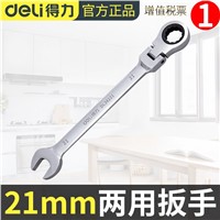 Deli Adjustable head ratchet wrench, 21mm, DL34221