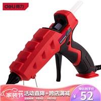 Deli Professional grade hot melt glue gun, 80W, DL408080