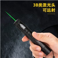 Deli Green Laser Pointer, 3B type small size, DL552001